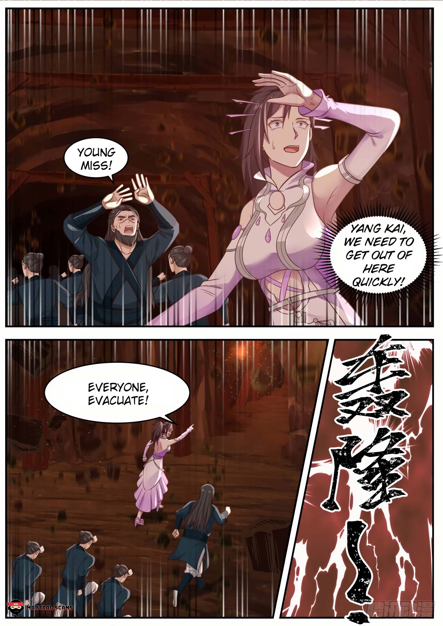 Martial Peak Chapter 601 - We Must Not Stay At This Place Any Longer! - Picture 2