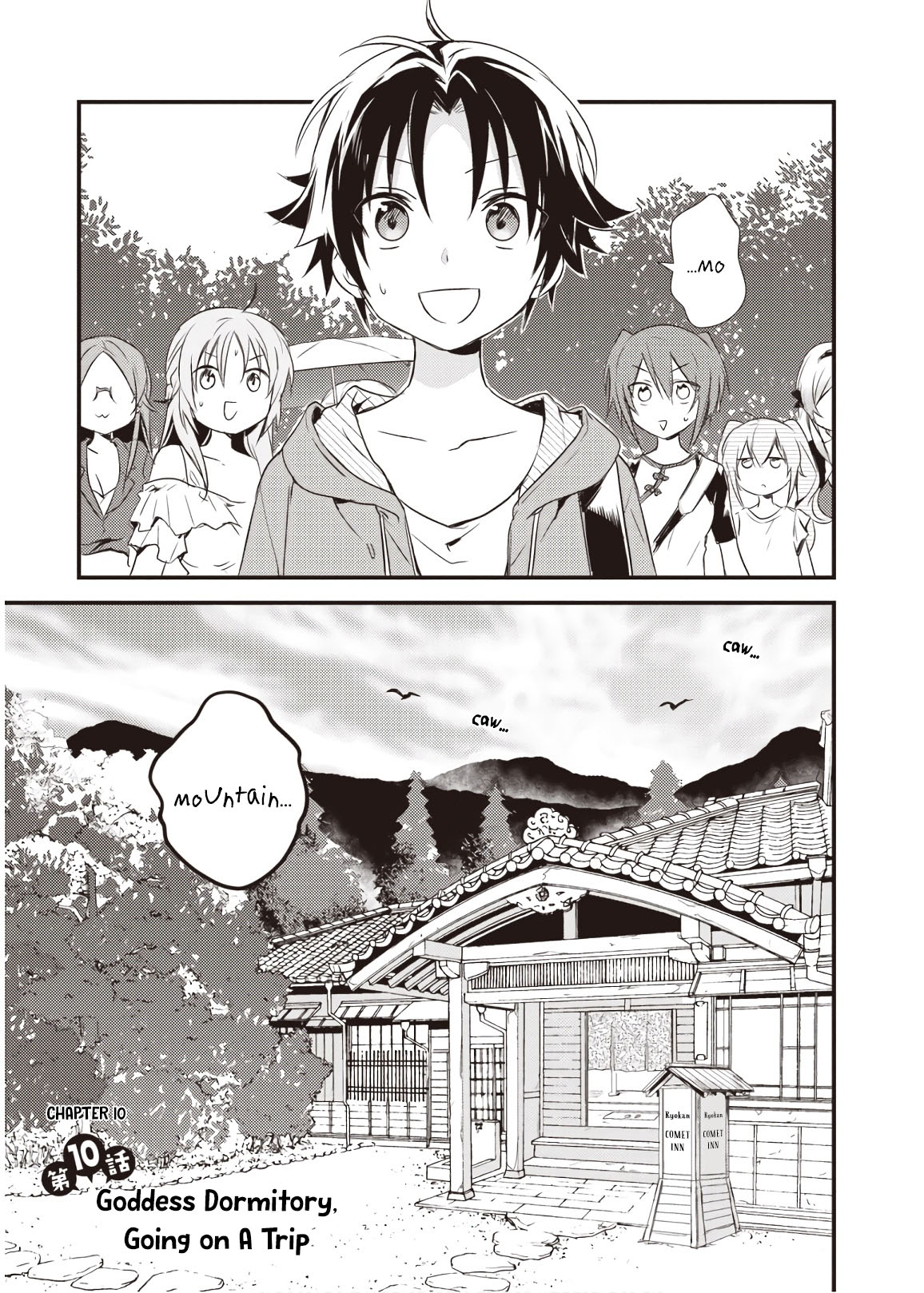 Megami-Ryou No Ryoubo-Kun. Chapter 10 - Picture 1