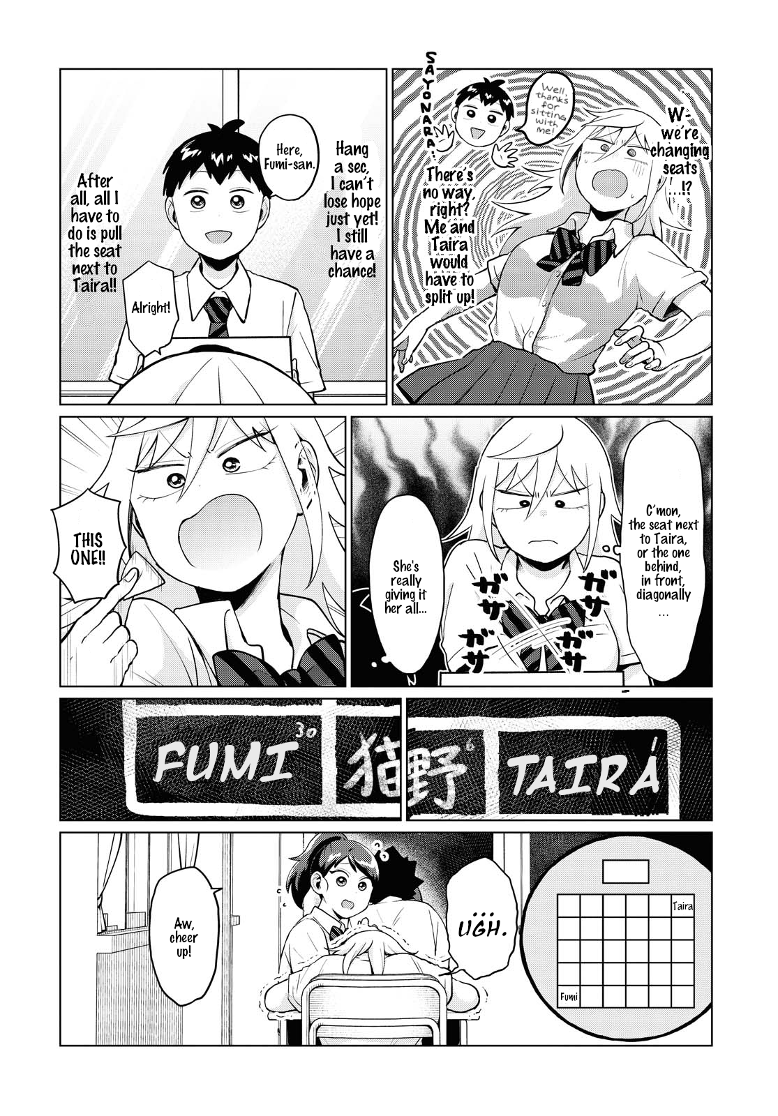 Tonari No Furi-San Ga Tonikaku Kowai - Page 2