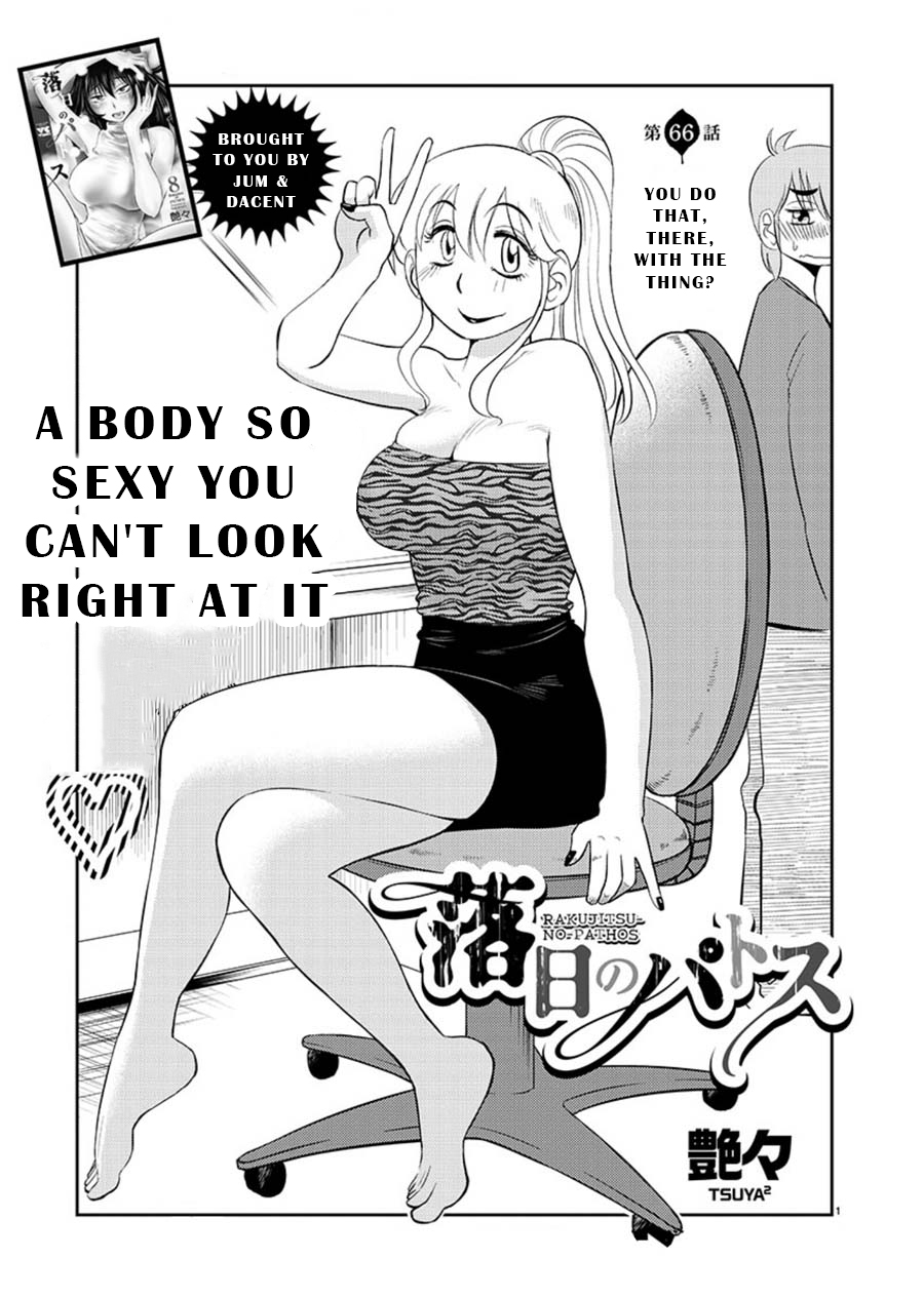 Rakujitsu No Pathos Chapter 66: You Do That, There, With The Thing? - Picture 1