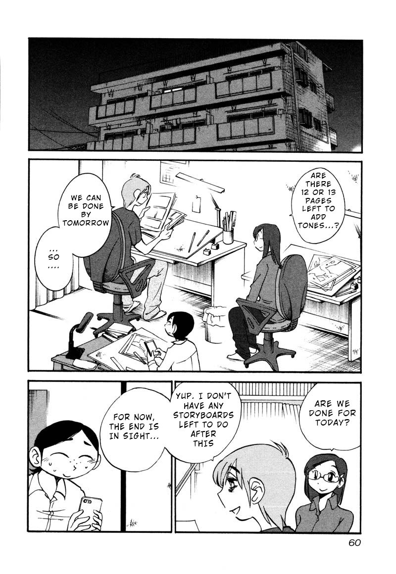 Rakujitsu No Pathos Chapter 33 : Is My Assistant Annoying? - Picture 2