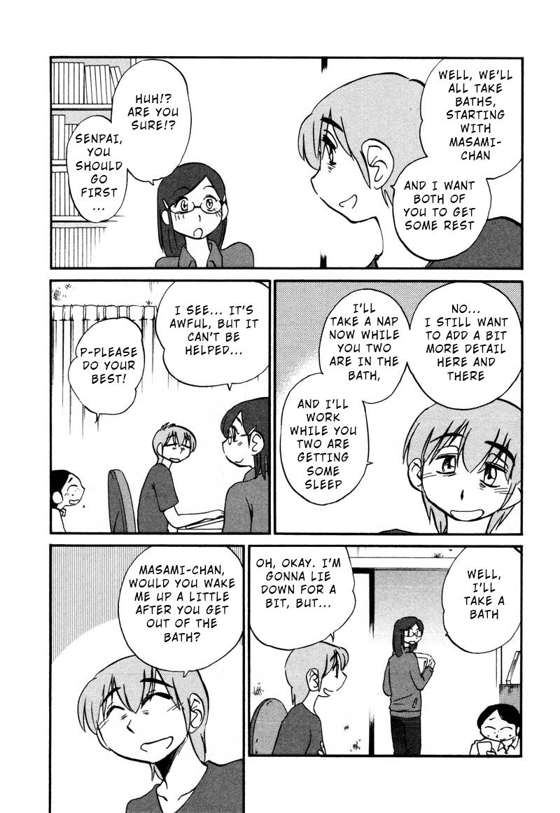 Rakujitsu No Pathos Chapter 33 : Is My Assistant Annoying? - Picture 3