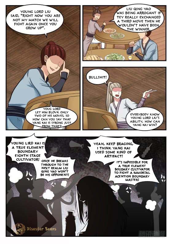 Martial Peak Chapter 421 - Picture 2