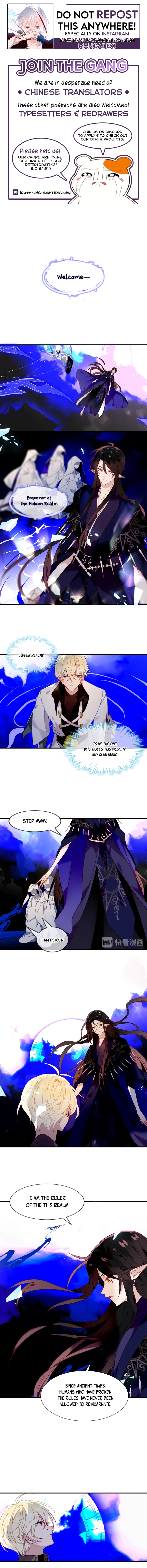 My Phoenix's On Top Chapter 90: If I Were To Die - Picture 1