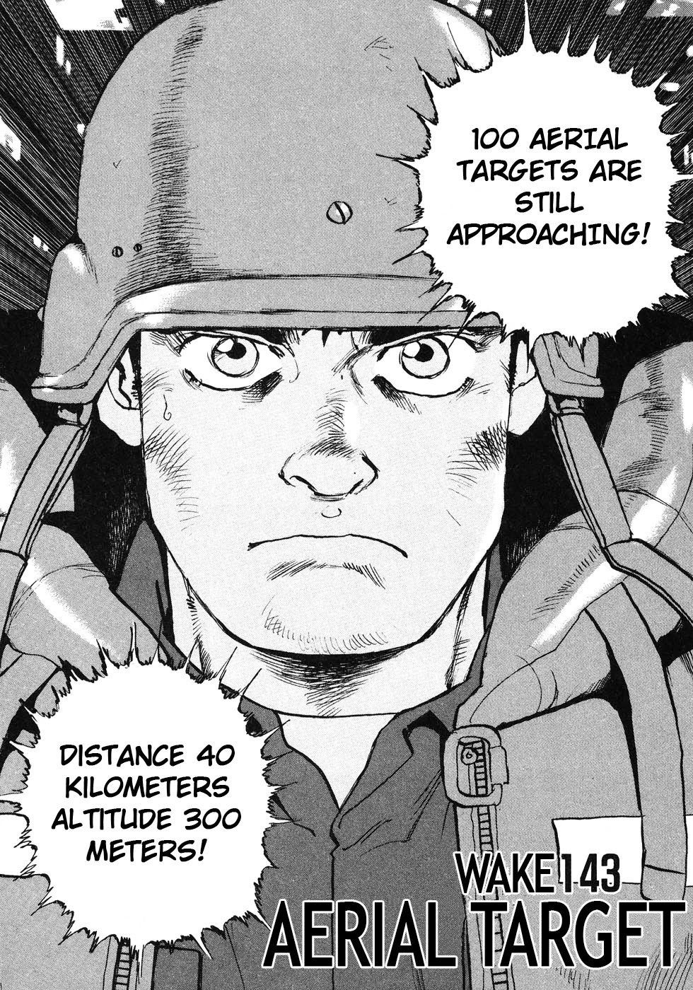 Zipang Chapter 143: Aerial Target - Picture 1