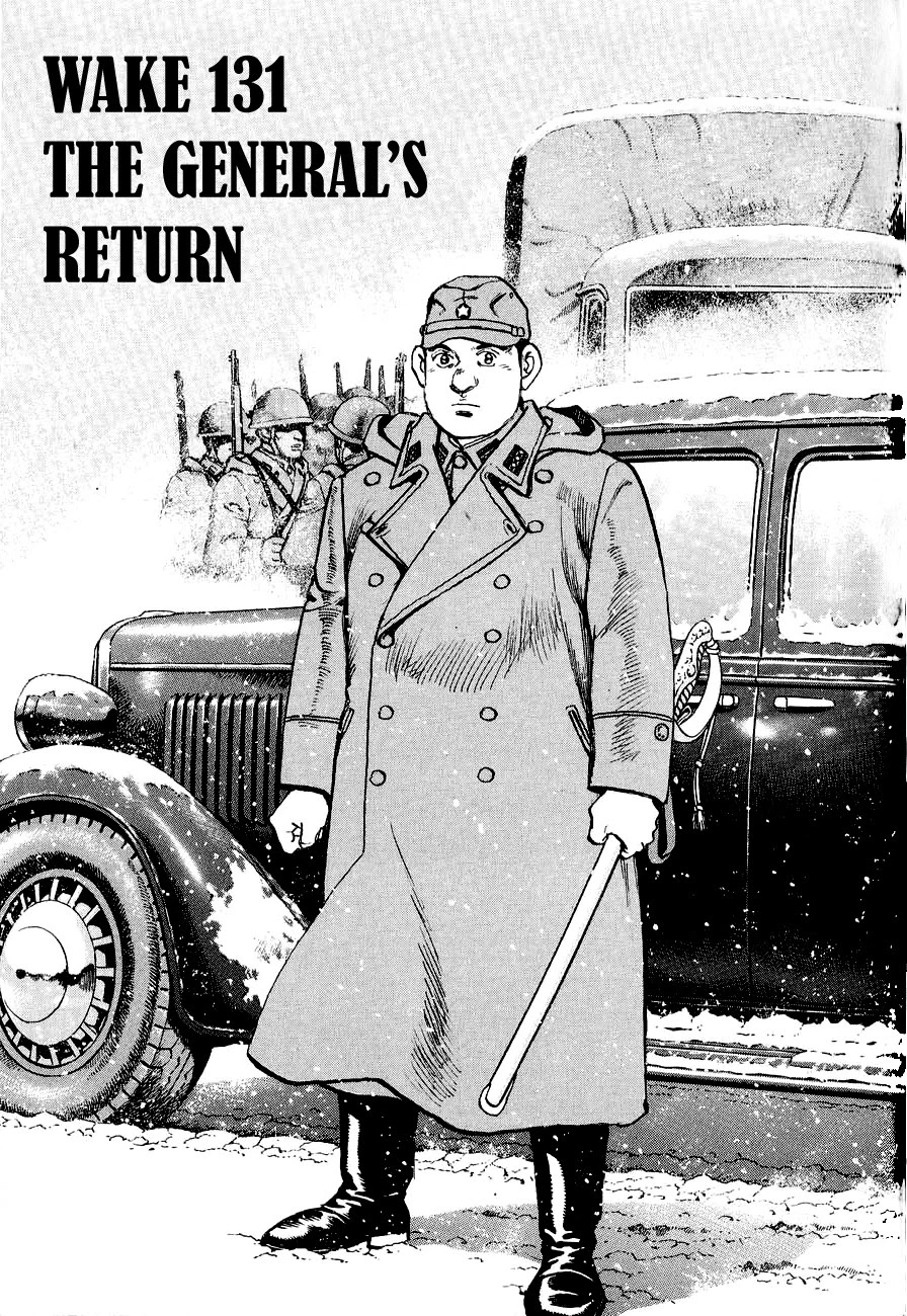 Zipang Chapter 131: The General's Return - Picture 3