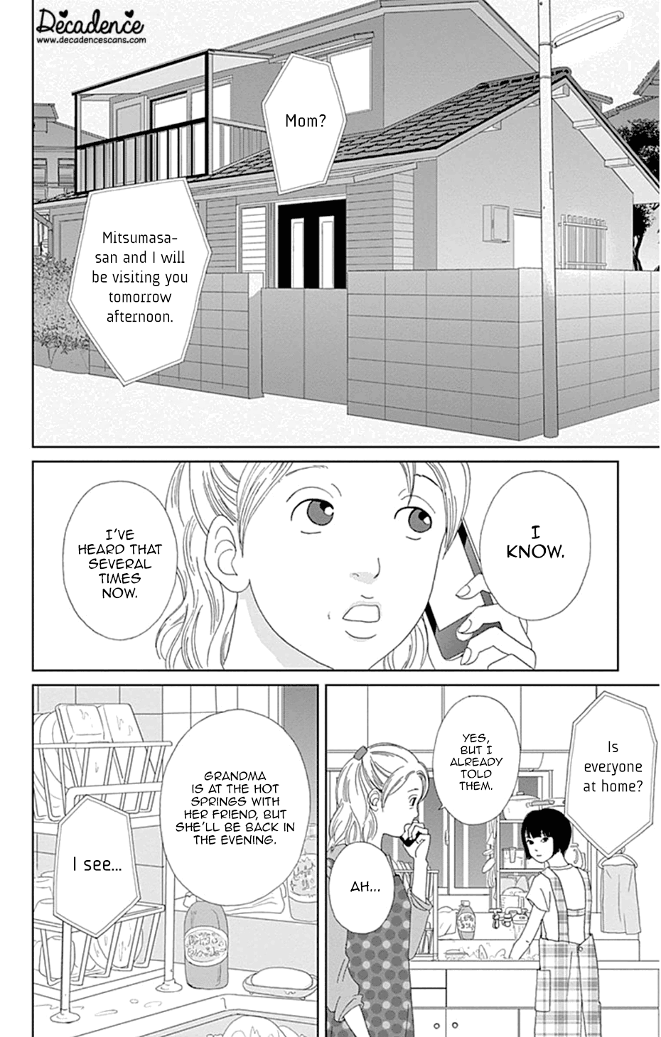 Koudaike No Hitobito - Page 2