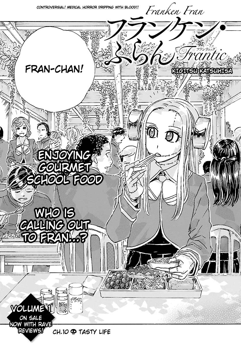 Franken Fran Frantic Vol.2 Chapter 10: Tasty Life - Picture 1