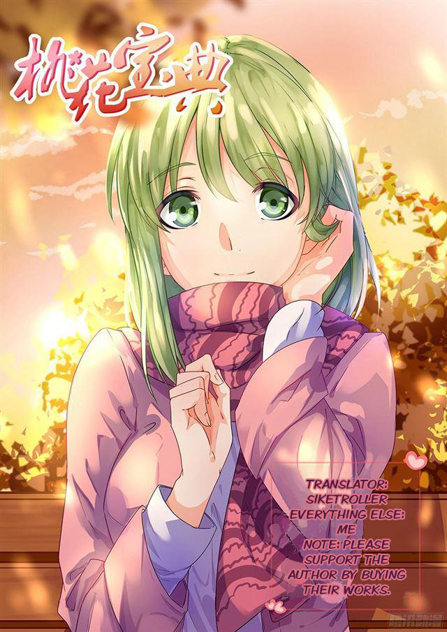 The Treasured Sakura Tome Chapter 99: Cherish Her - Picture 1