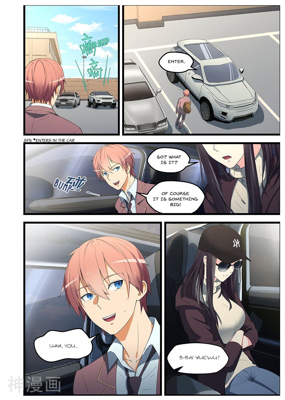 The Treasured Sakura Tome - Page 3