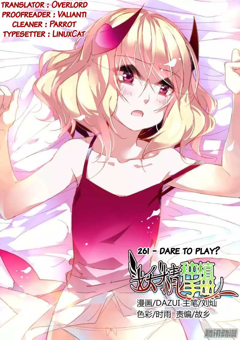 Demon Spirit Seed Manual Chapter 261: Dare To Play? - Picture 1