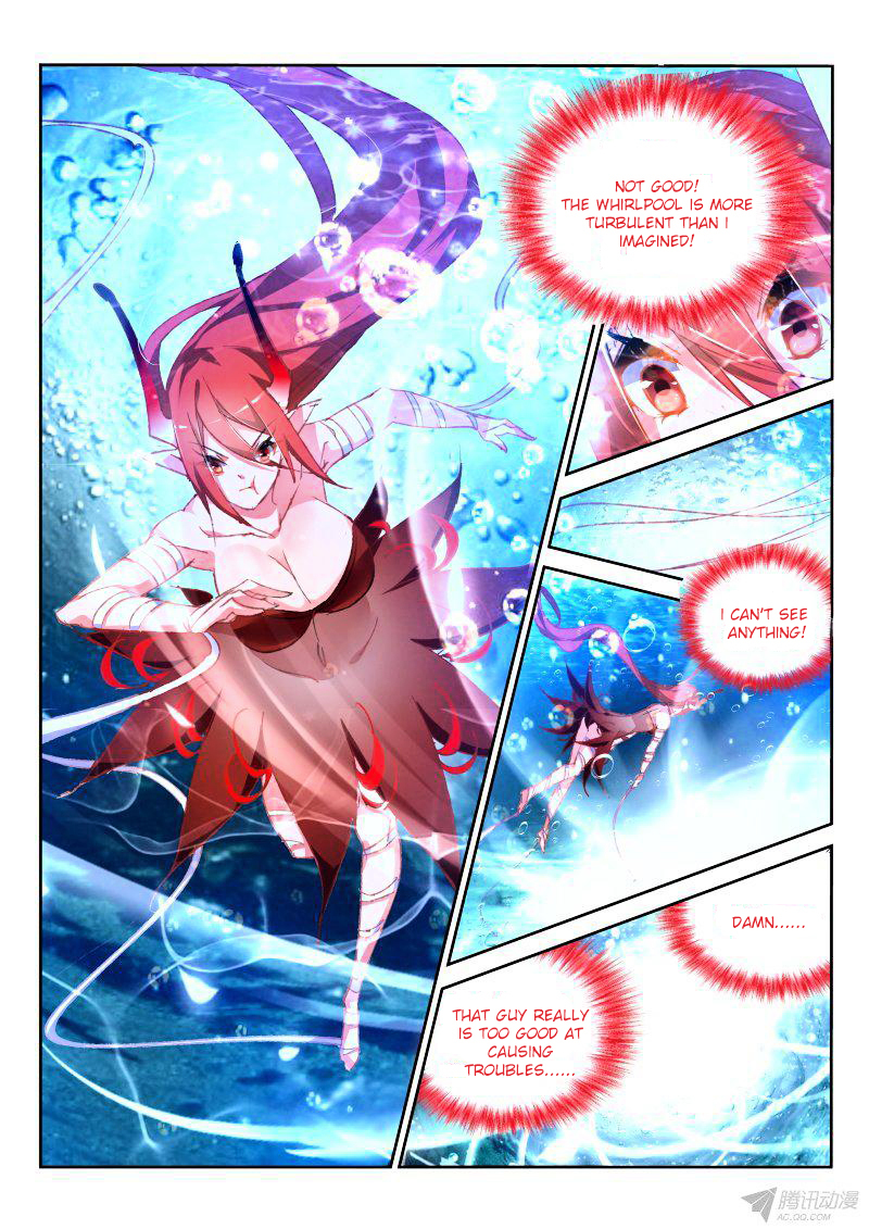 Demon Spirit Seed Manual Chapter 77 : Heavenly Pierce Attacks! - Picture 3