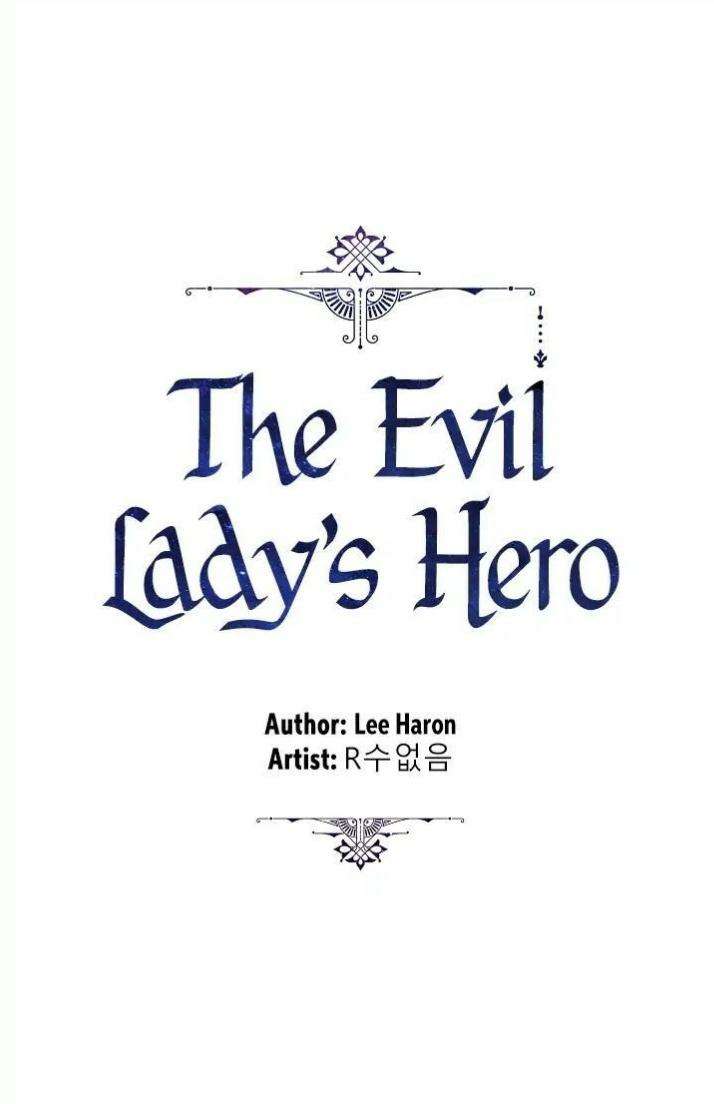 The Evil Lady's Hero Chapter 34 - Picture 2