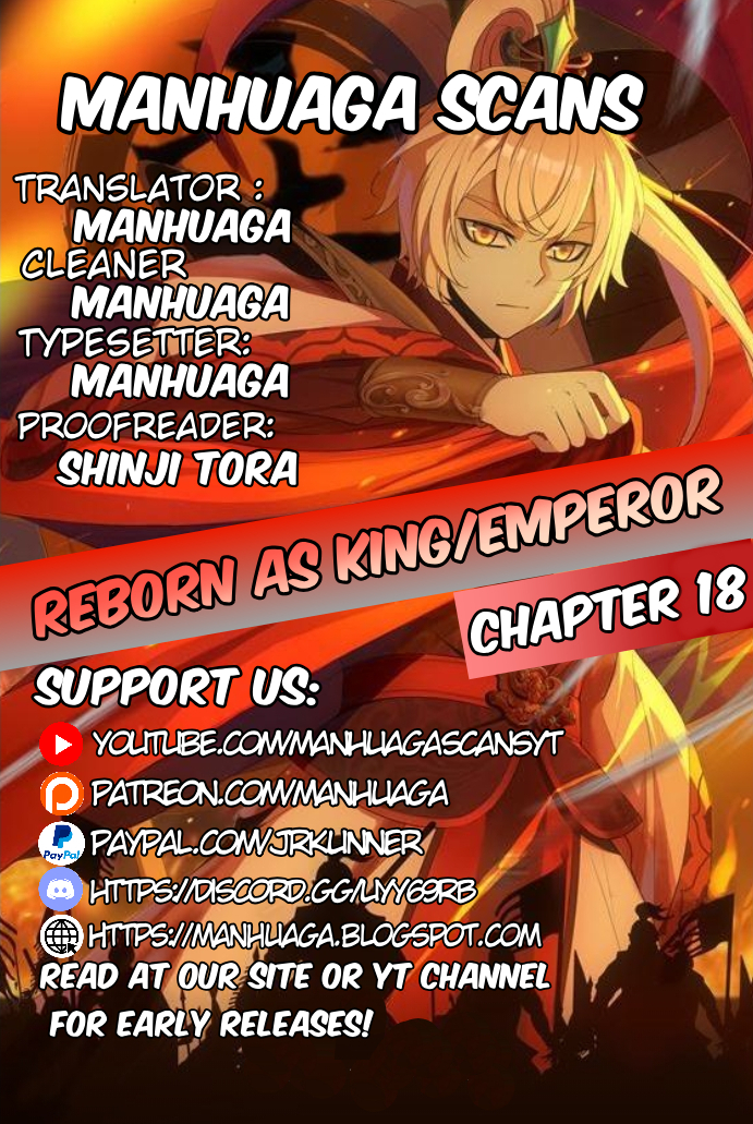 Reborn As King/emperor Chapter 18 - Picture 1