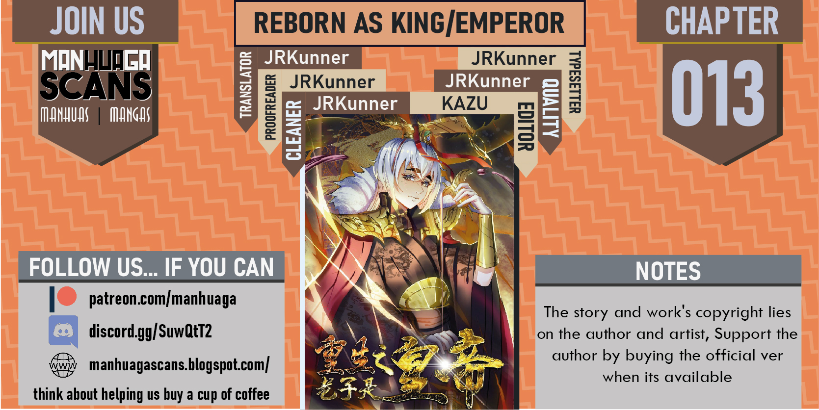 Reborn As King/emperor Chapter 13 - Picture 1