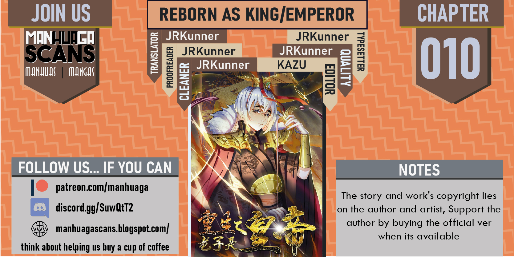 Reborn As King/emperor Chapter 10 - Picture 2