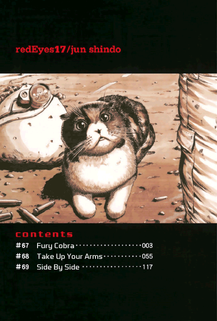 Red Eyes Vol.17 Chapter 67: Fury Cobra - Picture 2