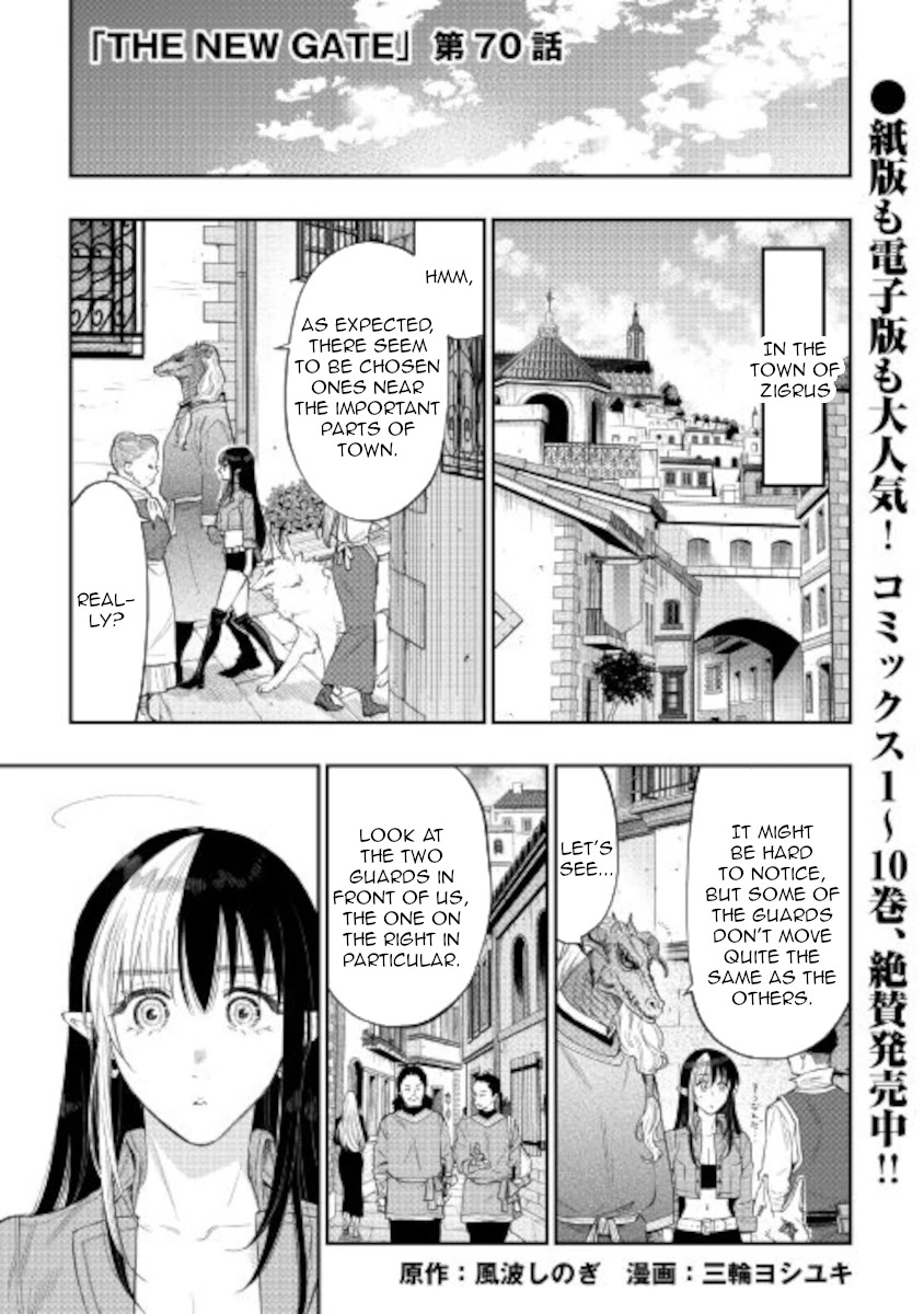 The New Gate Chapter 70 - Picture 1