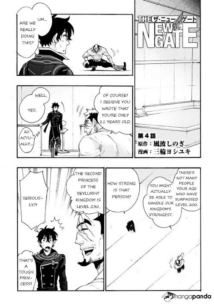 The New Gate Chapter 4 - Picture 1