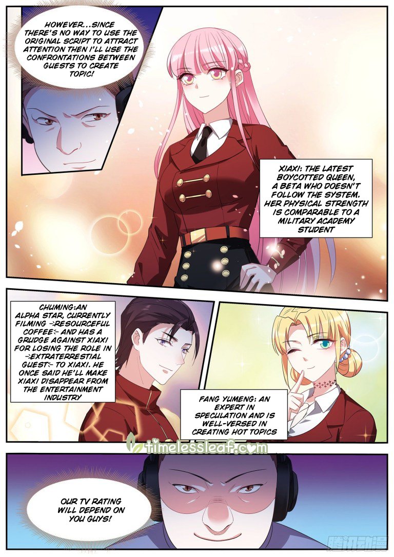 Goddess Creation System Chapter 418.5 - Picture 3