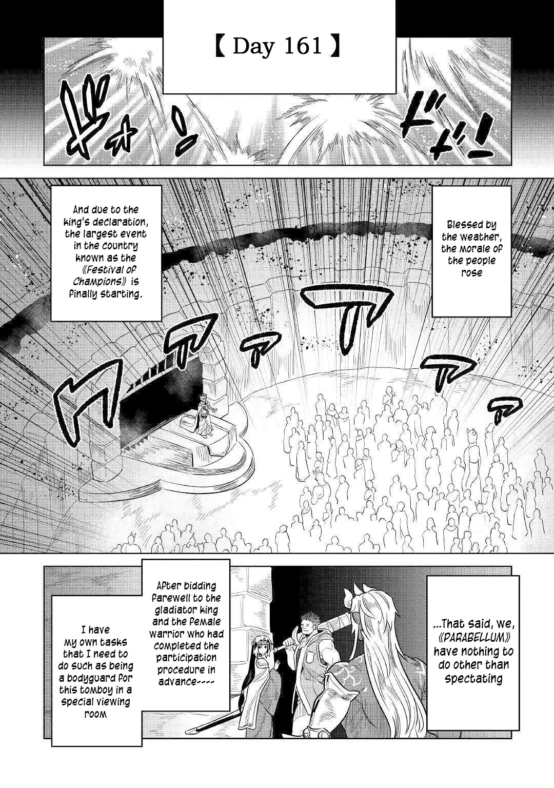Re:monster Chapter 63 - Picture 3