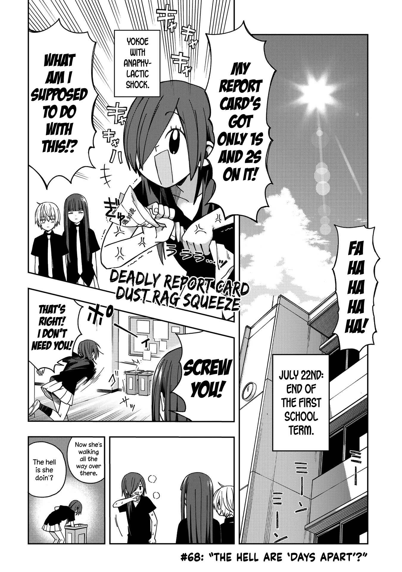 School Zone (Ningiyau) Chapter 68: The Hell Are 'days Apart'? - Picture 1