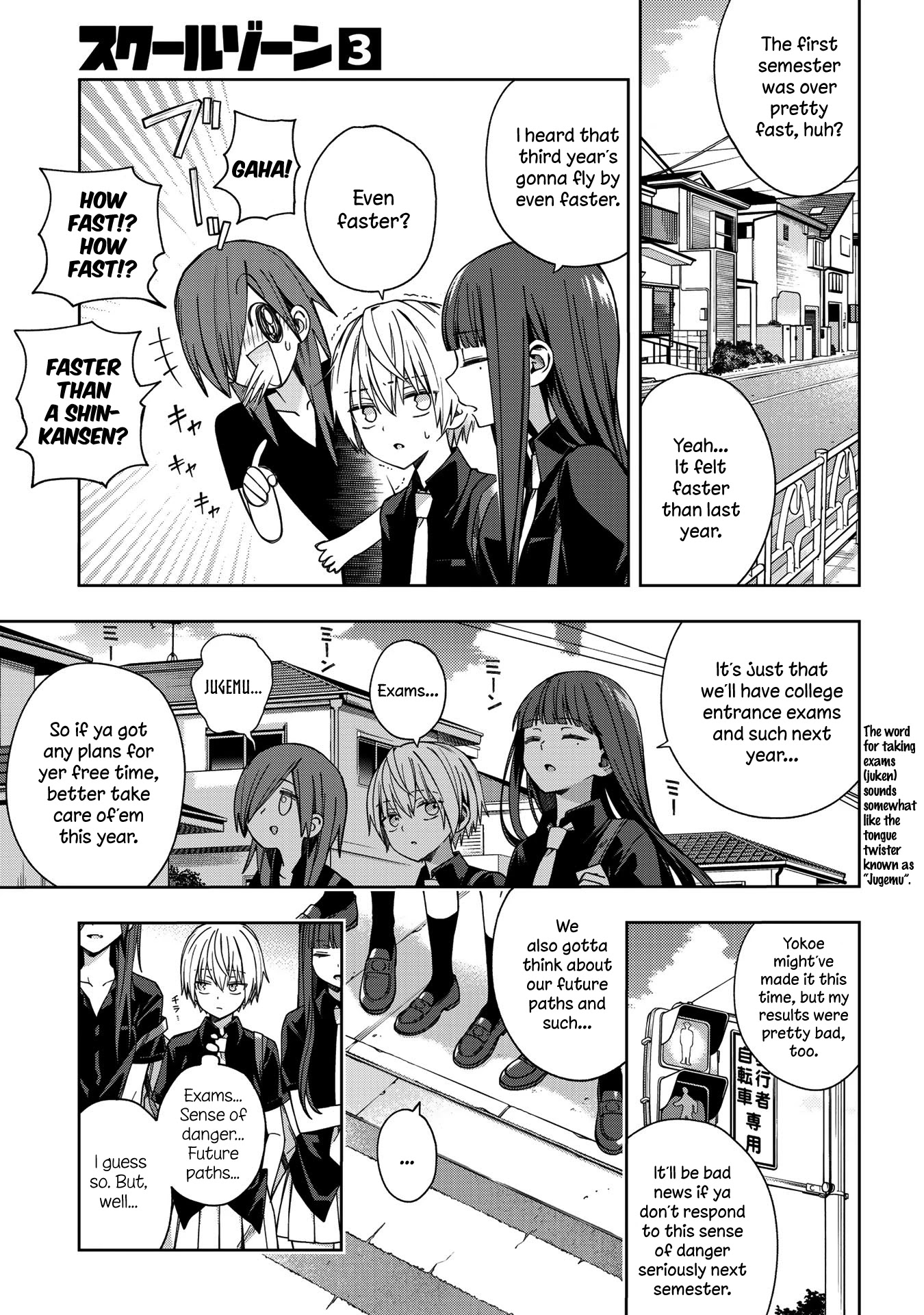 School Zone (Ningiyau) Chapter 68: The Hell Are 'days Apart'? - Picture 2