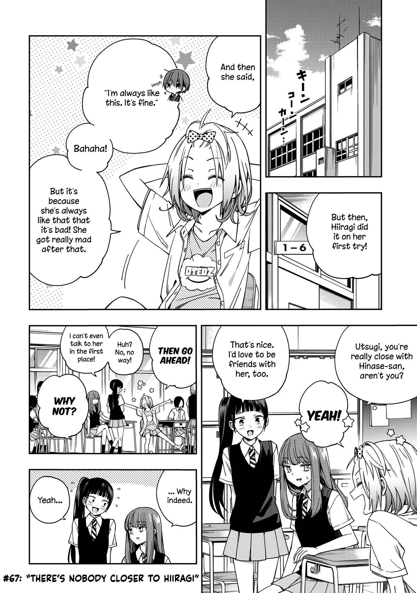 School Zone (Ningiyau) Chapter 67: There's Nobody Closer To Hiiragi - Picture 1