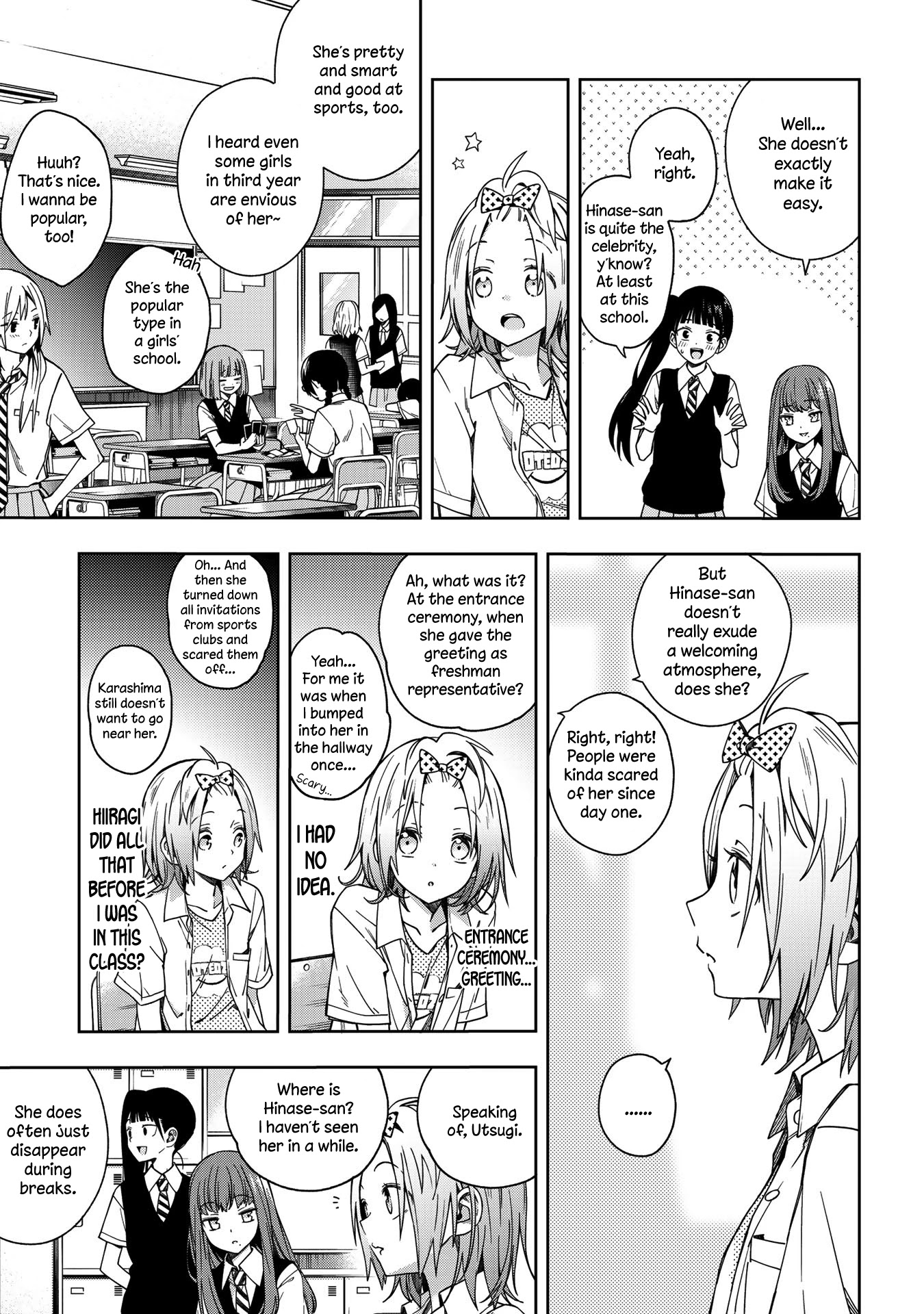 School Zone (Ningiyau) Chapter 67: There's Nobody Closer To Hiiragi - Picture 2