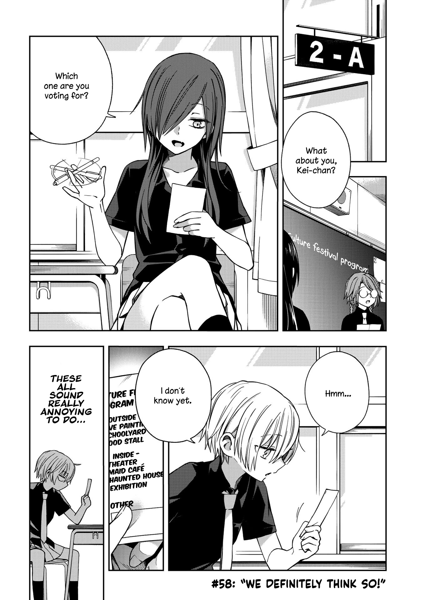 School Zone (Ningiyau) Chapter 58: We Definitely Think So! - Picture 1