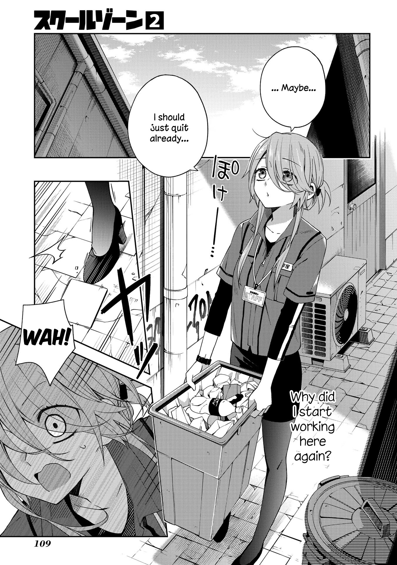 School Zone (Ningiyau) Chapter 46: In Fact, This Came At Just The Right Time! - Picture 2