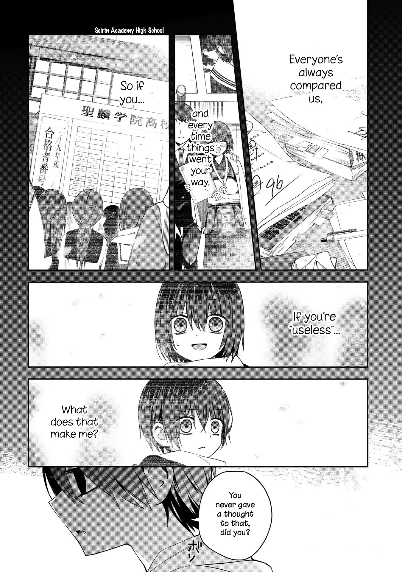 School Zone (Ningiyau) Chapter 45: What Does That Make Me? - Picture 2
