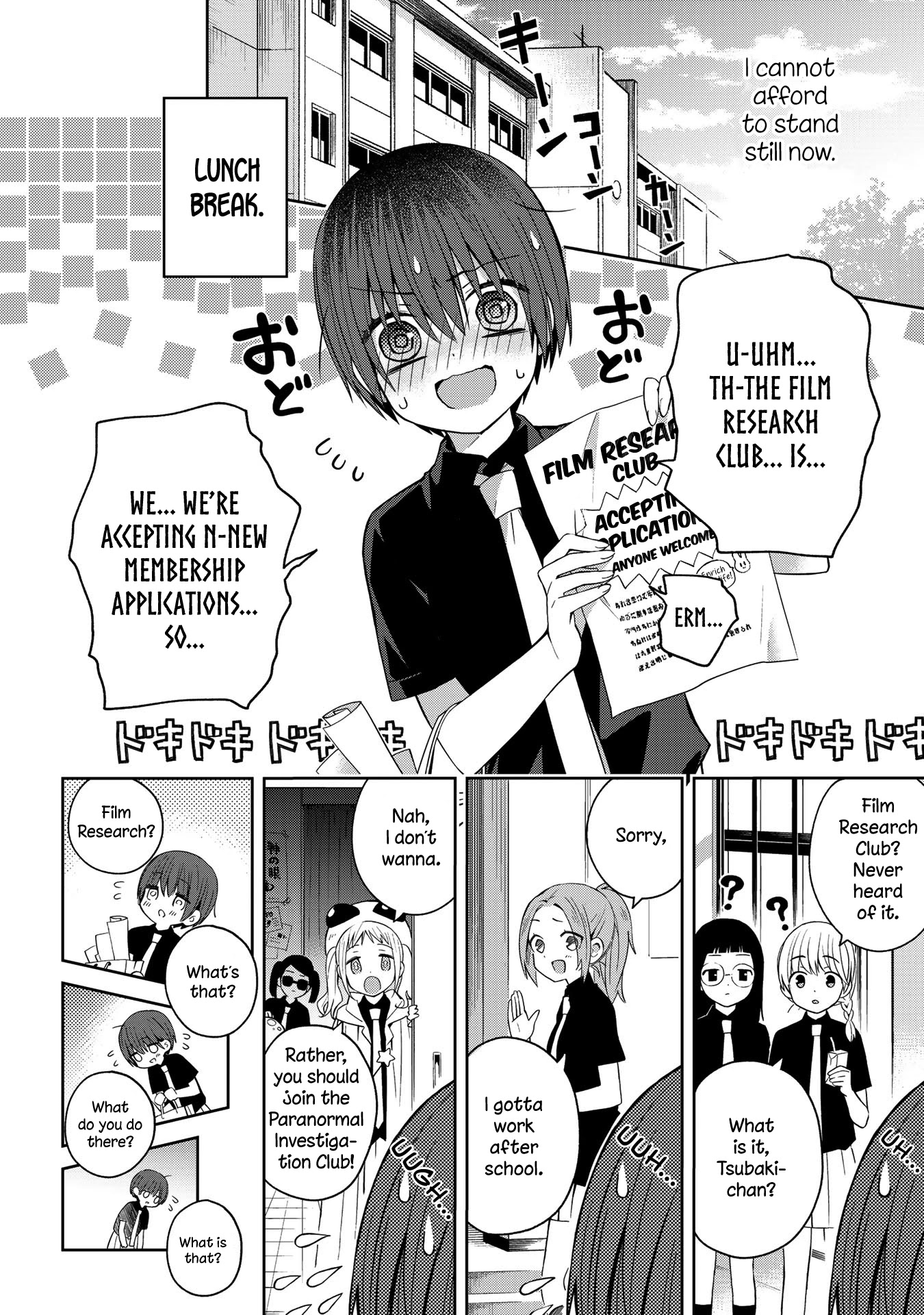 School Zone (Ningiyau) Chapter 39: So, What Kinda Club Is It? - Picture 2