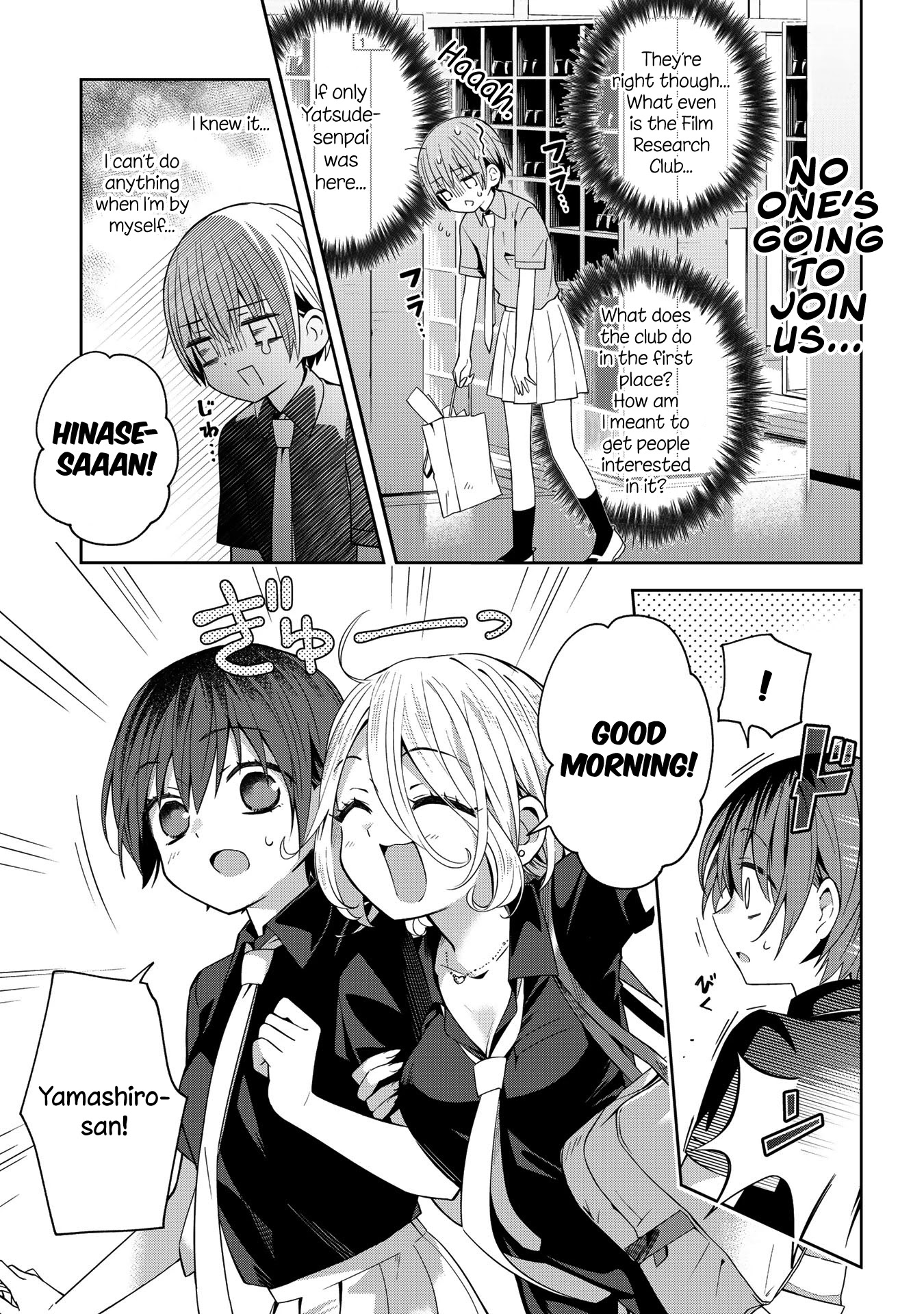 School Zone (Ningiyau) Chapter 39: So, What Kinda Club Is It? - Picture 3