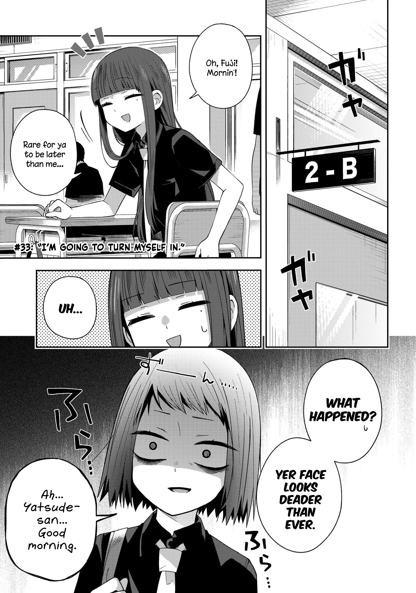 School Zone (Ningiyau) Chapter 33: I'm Going To Turn Myself In. - Picture 1