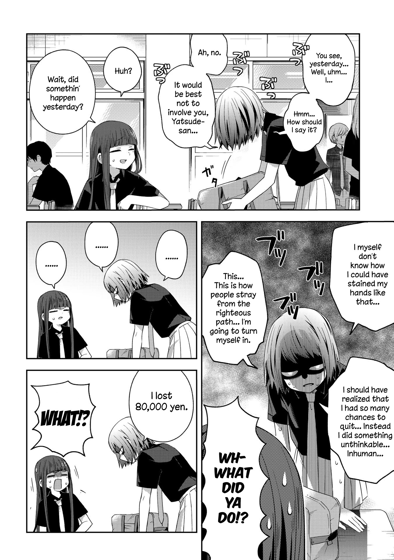 School Zone (Ningiyau) Chapter 33: I'm Going To Turn Myself In. - Picture 2
