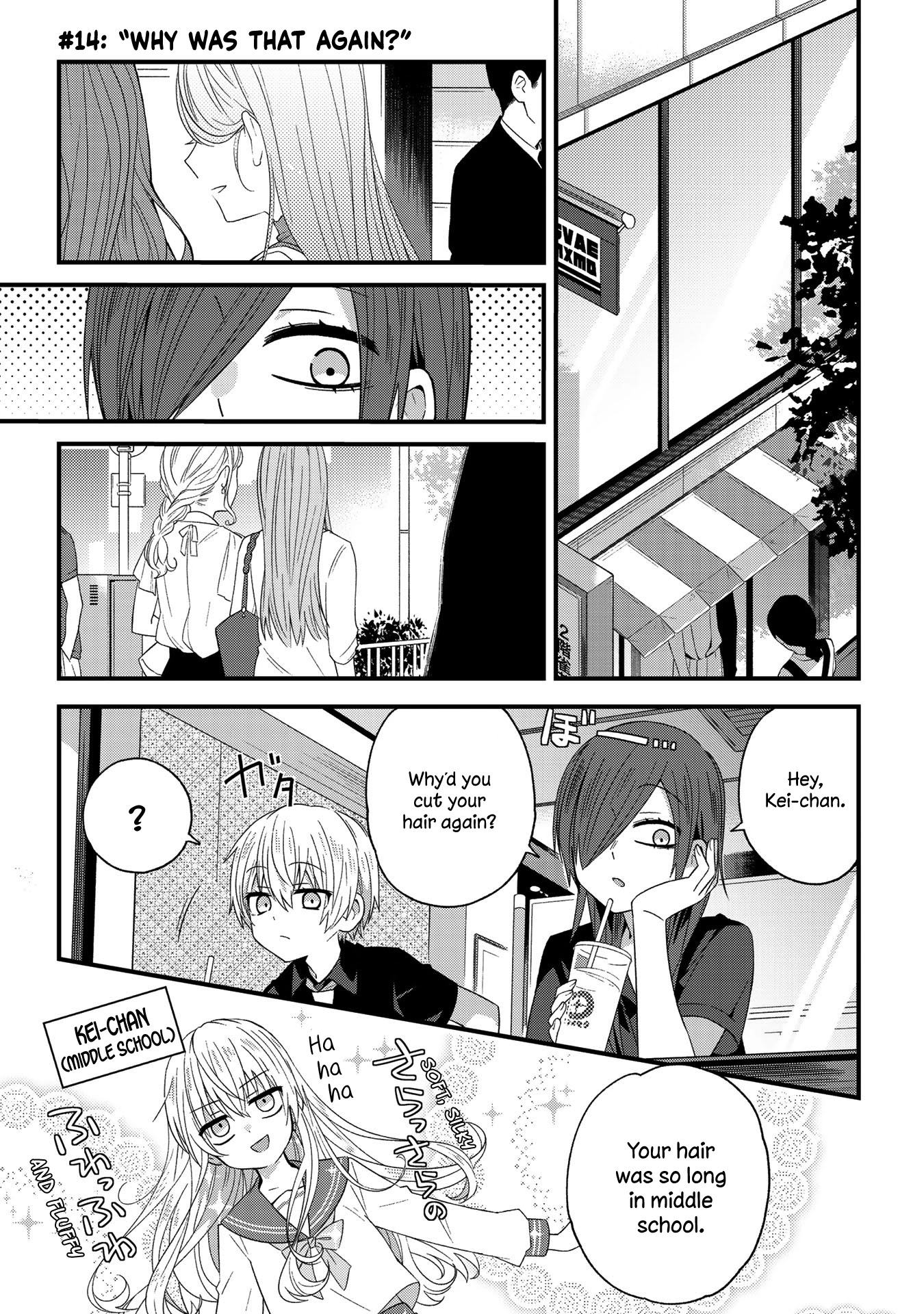 School Zone (Ningiyau) - Page 1