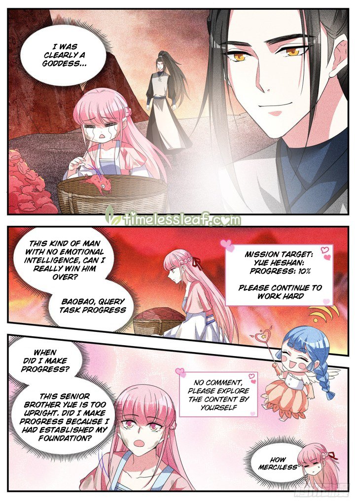 Goddess Creation System Chapter 337.5 - Picture 1