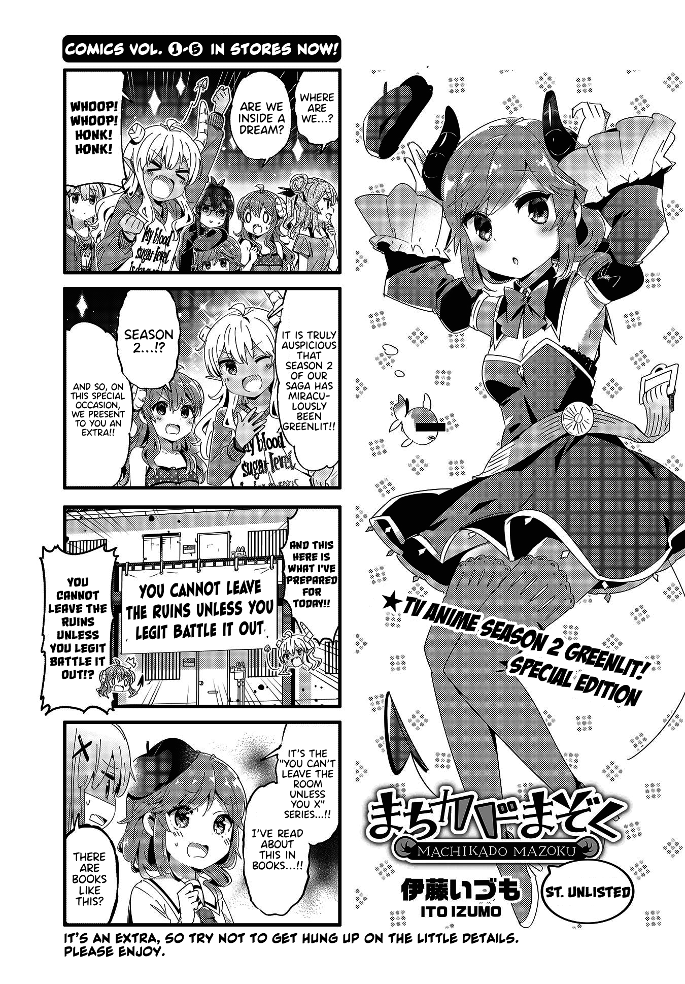 Machikado Mazoku Chapter 74.5: Anime Special Edition - Picture 1