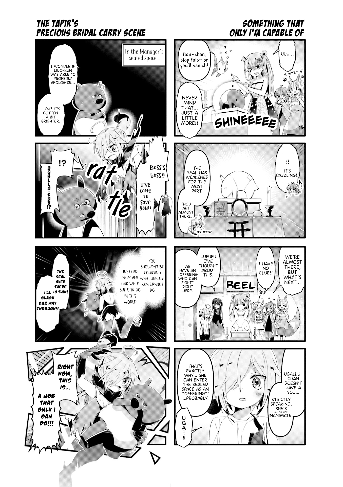Machikado Mazoku - Page 3