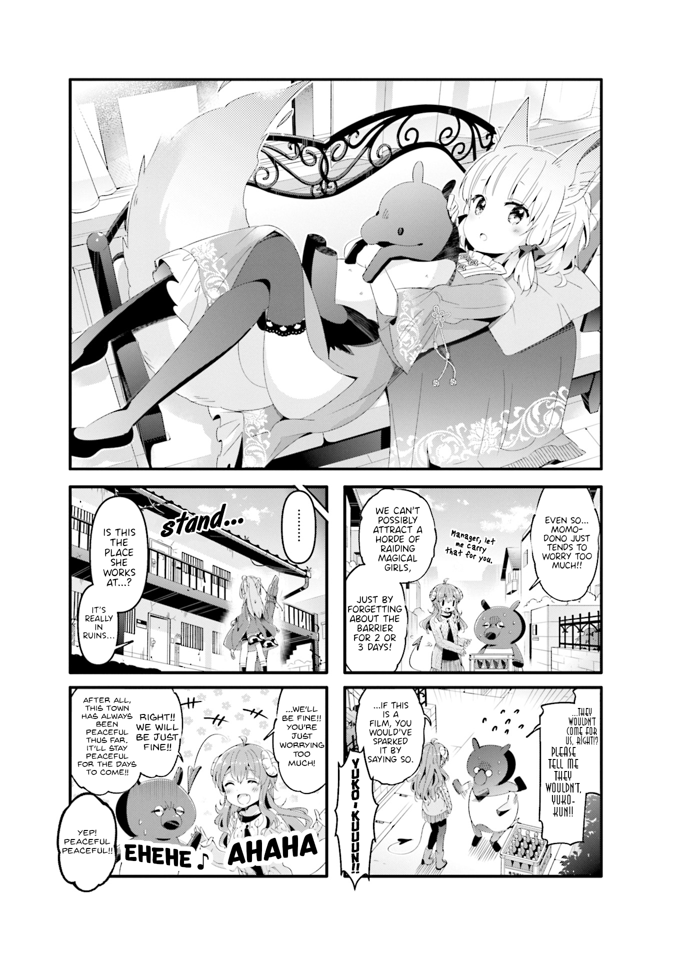 Machikado Mazoku - Page 1