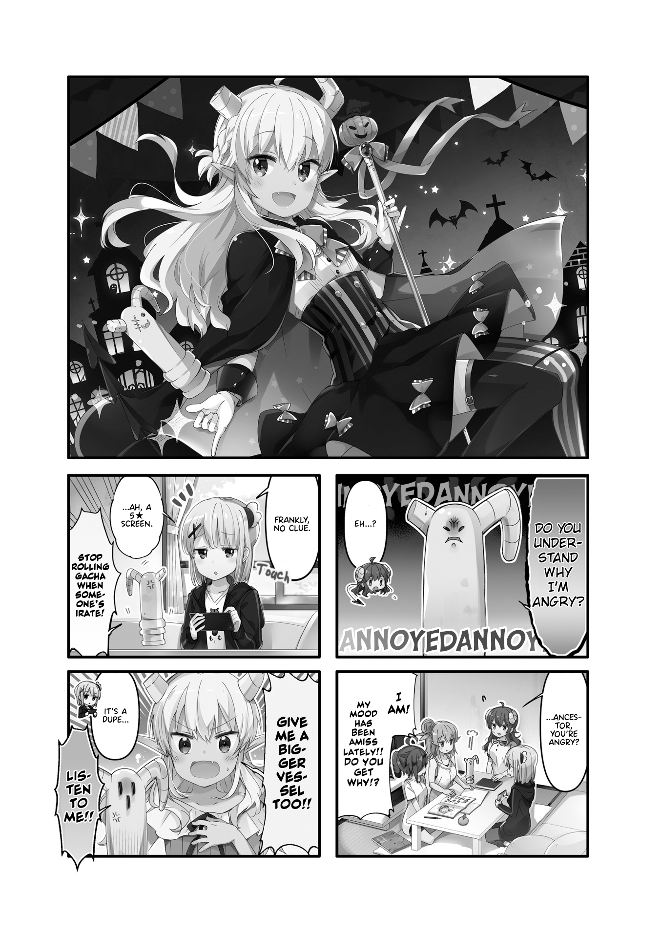 Machikado Mazoku Vol.5 Chapter 56: Seals Are Painful 1: Ancestor's Holiday - Picture 1