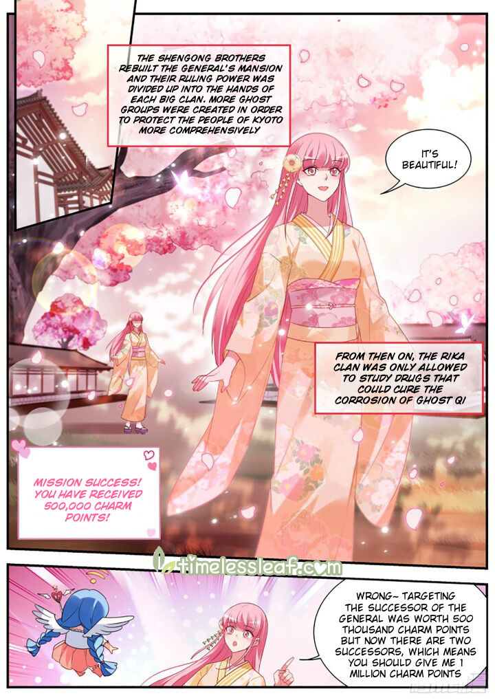 Goddess Creation System Chapter 330.5 - Picture 3
