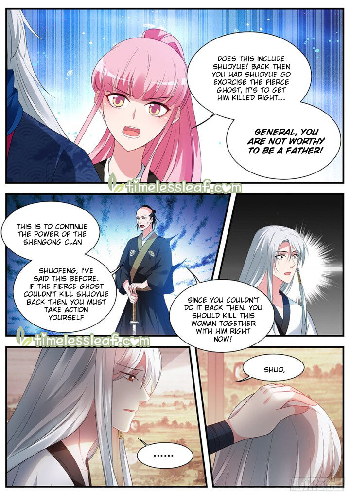 Goddess Creation System Chapter 330 - Picture 2