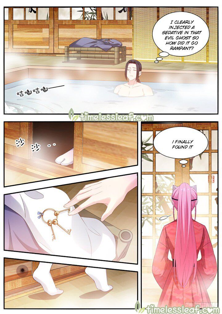 Goddess Creation System Chapter 305.5 - Picture 2
