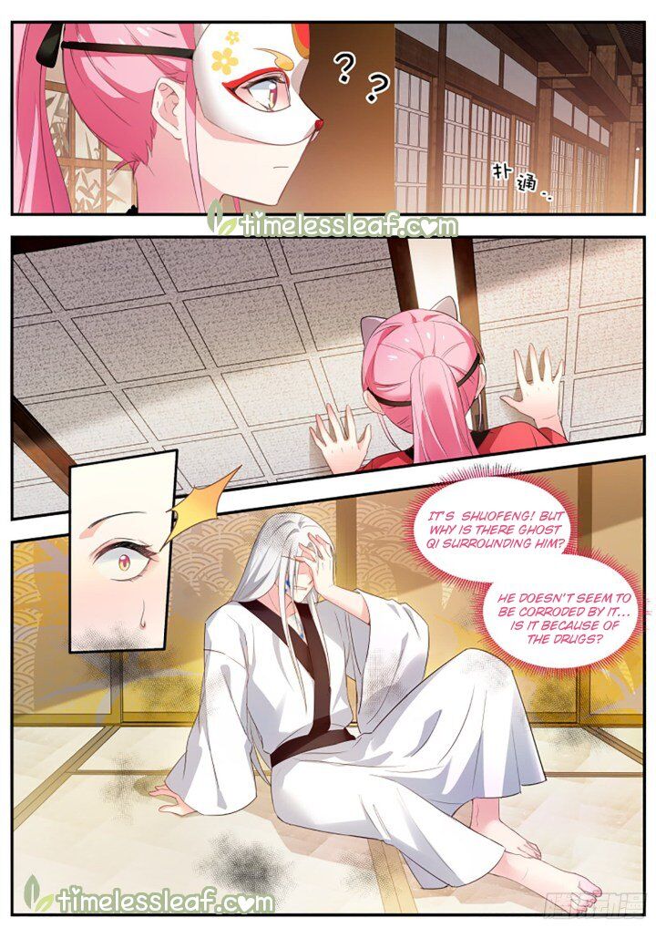 Goddess Creation System Chapter 305.5 - Picture 3