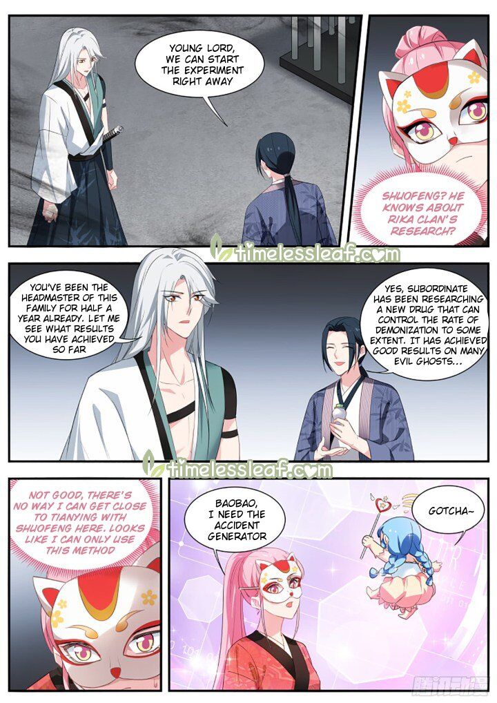 Goddess Creation System Chapter 305 - Picture 3