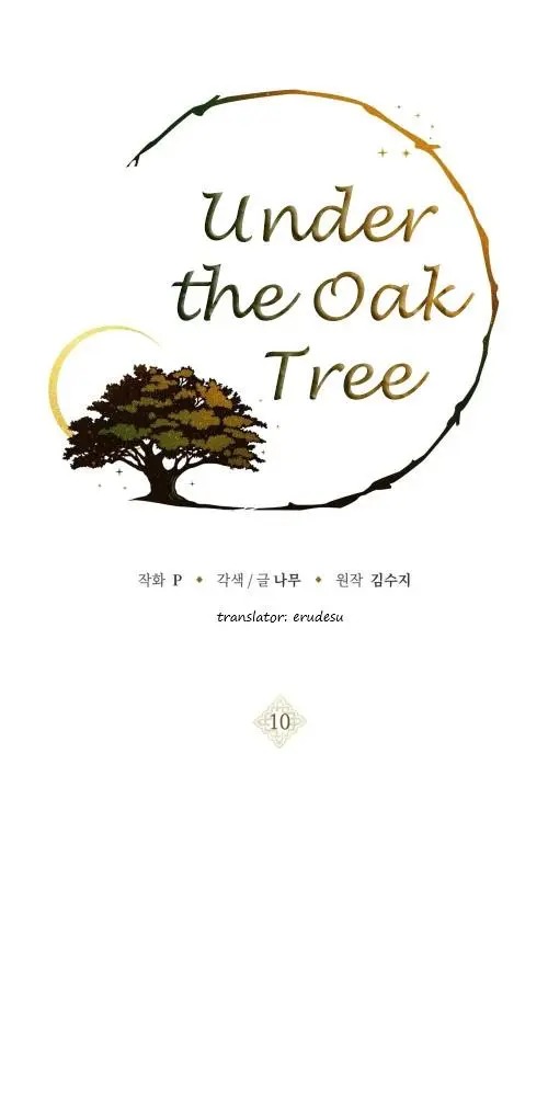 Under The Oak Tree - Page 1