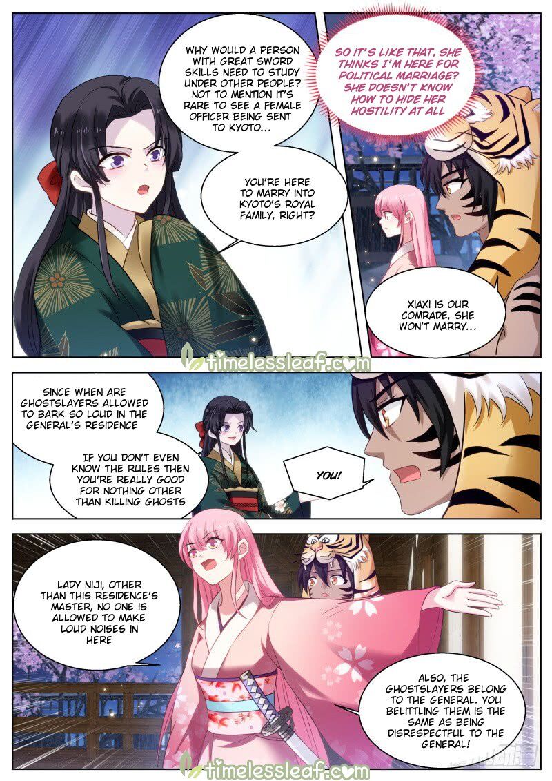 Goddess Creation System Chapter 288 - Picture 2