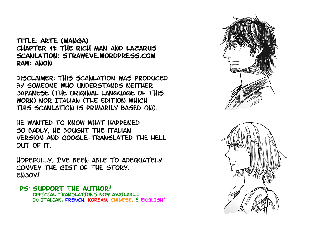 Arte Vol.9 Chapter 41: The Rich Man And Lazarus - Picture 1